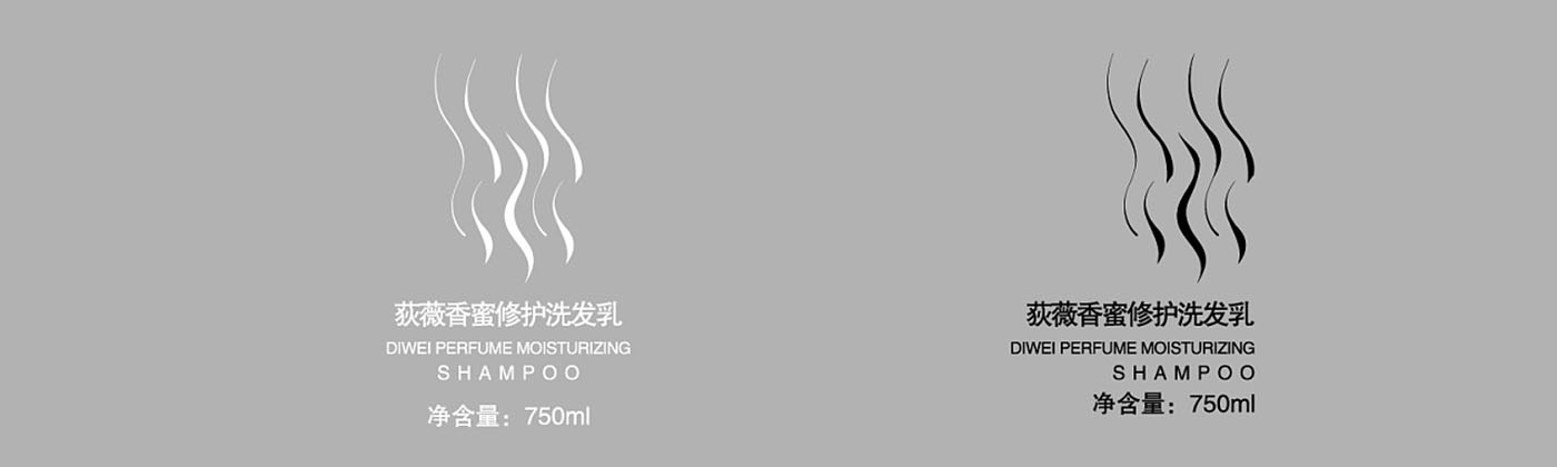 廣州洗發(fā)水包裝設(shè)計-洗發(fā)水包裝設(shè)計公司 廣州洗發(fā)水包裝設(shè)計-洗發(fā)水包裝設(shè)計公司