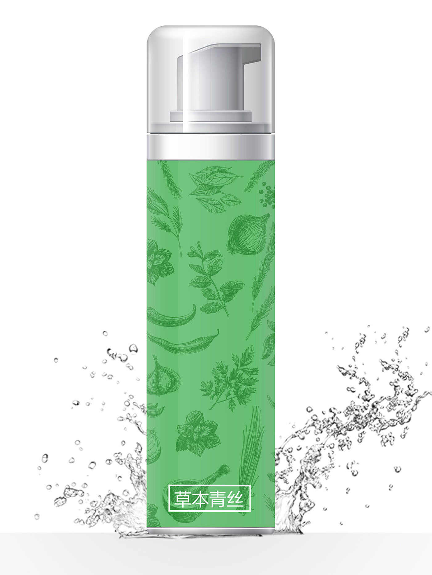 草本青絲洗發水包裝設計-洗發水包裝設計公司 草本青絲洗發水包裝設計-洗發水包裝設計公司